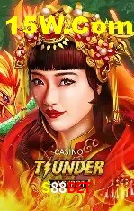 Exclusive Offers S88Bet